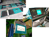 ヘッドライト光軸調整